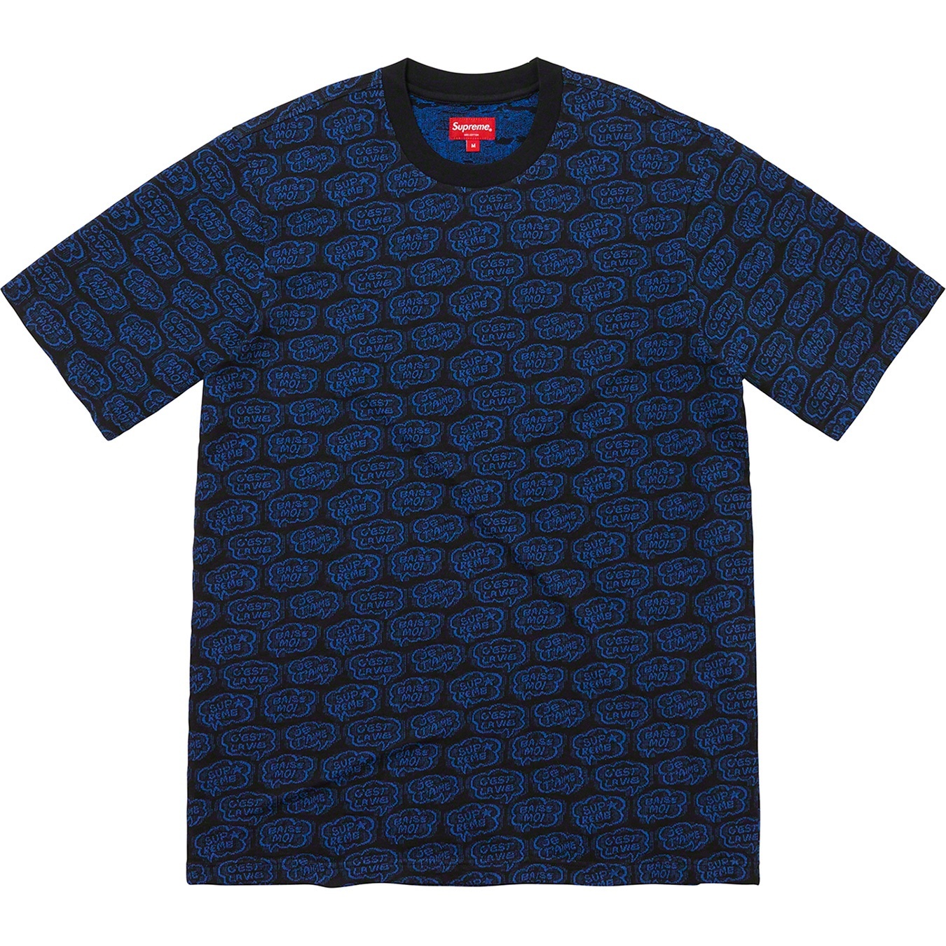 Word Bubble Jacquard S/S Top view 4